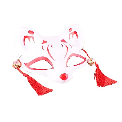 KICHOUSE 1Stk Maskerade Ich frage venezianisches Halbgesicht cospaly Maske Tierkostüm halloween kostüm erwachsene katze gesichtsmaske Cosplay-Maske Dropshipping Requisiten von KICHOUSE
