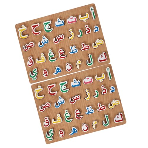 KICHOUSE 2 Sätze Holzpuzzle Kleinkind Puzzle- Aus Holz Pädagogisches Kleinkindspielzeug Puzzle- Für Kindererziehung Holzpuzzles Für Kleinkinder Holzrätsel von KICHOUSE