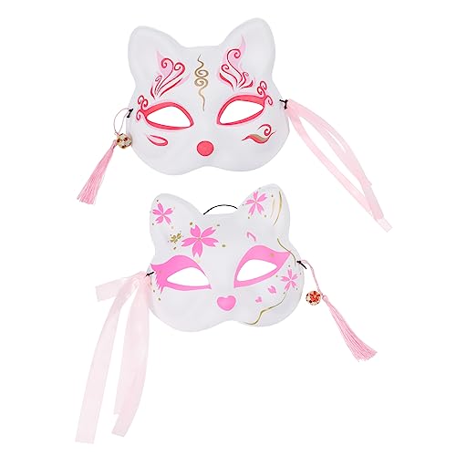 KICHOUSE 2Stücke Katzenmaske Japanischer Stil Halbgesicht Katzenmasken für Kostümpartys Cosplay und Festivaldekoration Leicht und Bequem mit Quasten und Glocken für Festliche Anlässe KICHOUSE 2Stücke Katzenmaske Japanischer Stil Halbgesicht Katzenmasken für Kostümpartys Cosplay und Festivaldekoration Leicht und Bequem mit Quasten und Glocken für Festliche Anlässe von KICHOUSE