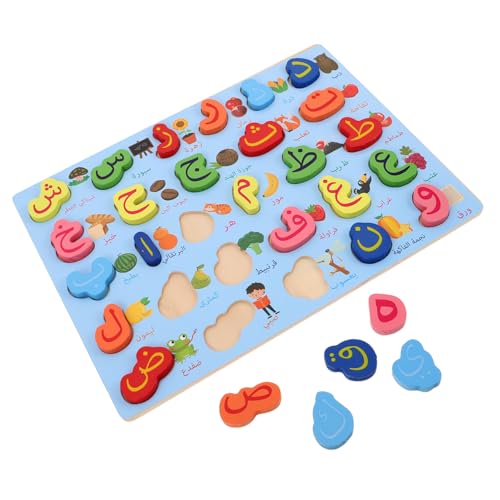 KICHOUSE Montessori Holzpuzzle Ab Jahren mit Arabischen Buchstaben Lernspiel für Montessori Alphabet Spiel zur Sprachförderung für Vorschulkinder von KICHOUSE