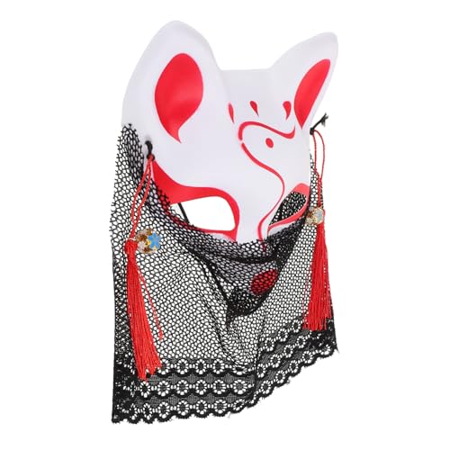 KICHOUSE Spitzen Katzen Gesichtsmaske Halloween Dekomaske Requisite Halbe Gesichtsmaske Fuchsmaske Deko Füchse Maske Fuchsmaske Für Maskerade Cosplay Tiermaske Karneval von KICHOUSE