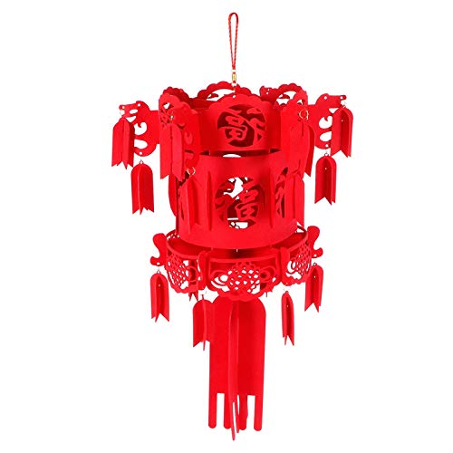 KIMISS C Se Lantern Forde RED FU Puzzle Laterne - Neujahrsfest Pendant für Home Garden Decor KIMISS C Se Lantern Forde RED FU Puzzle Laterne - Neujahrsfest Pendant für Home Garden Decor von KIMISS
