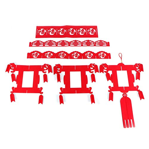 KIMISS C Se Lantern Forde RED FU Puzzle Laterne - Neujahrsfest Pendant für Home Garden Decor von KIMISS
