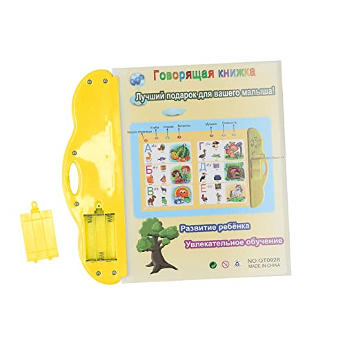 Russische Lernmaschine, Electronic Sound Book Interactive Machine, E -ic Onal -Bücher Bildungsspielzeug für und Mädchen (Yellow) von KIMISS