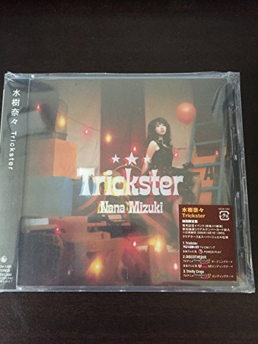 Title To Be Determined (Japan Version) von King Records
