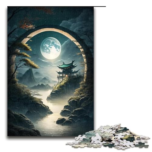 Puzzle 1000 Teile im japanischen Stil für Erwachsene, Holzpuzzle, Lernspiel für Erwachsene, Größe 50 x 75 cm Puzzle 1000 Teile im japanischen Stil für Erwachsene, Holzpuzzle, Lernspiel für Erwachsene, Größe 50 x 75 cm von KJYMNC