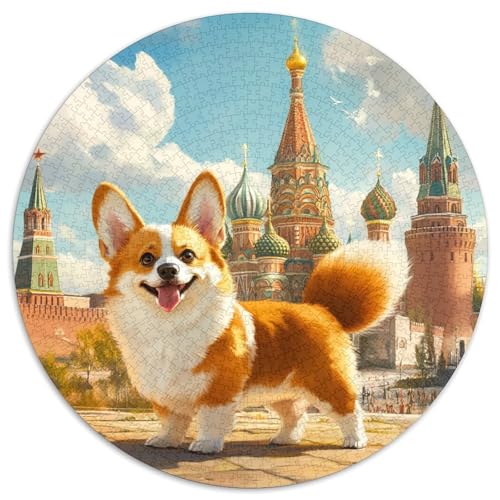 Corgi Puzzle 1000-teilige Schwer Puzzle Spielzeug Lernspiel Impossible Herausforderungsspielzeug Für Erwachsene Und Kinder Ab 12 Jahren 1000pcs (67.5x67.5cm) von KKOLASXZE