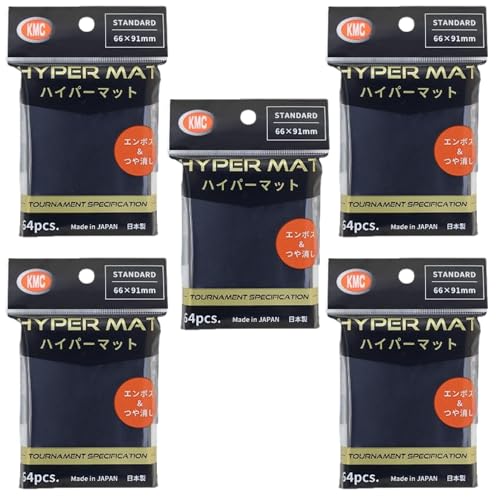 KMC Hyper Matte Sleeves Black ÃƒÂ—5 Sets (5 Packs/total 400 Sheets) ( Japan Import ) Made in Japan by KMC von KMC
