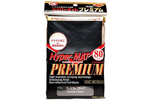 KMC KMC1720 Standard Small Sleeves, schwarz KMC KMC1720 Standard Small Sleeves, schwarz von KMC