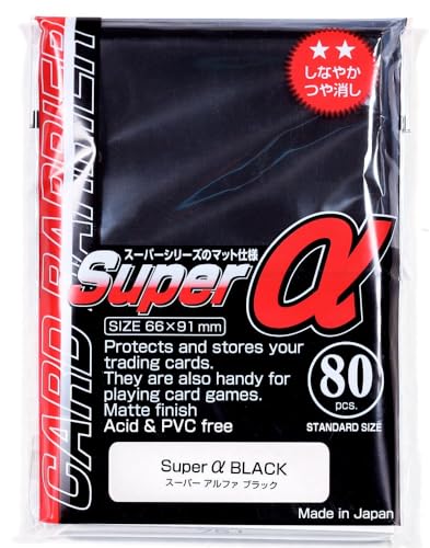 KMC KMC1751 Standard Small Sleeves, schwarz KMC KMC1751 Standard Small Sleeves, schwarz von KMC