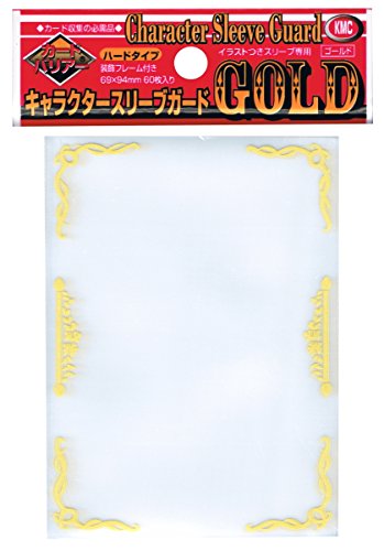 KMC Standard Sleeves - Character Guard Gold - 60 übergroße Kartenhüllen 69 x 94 mm von KMC