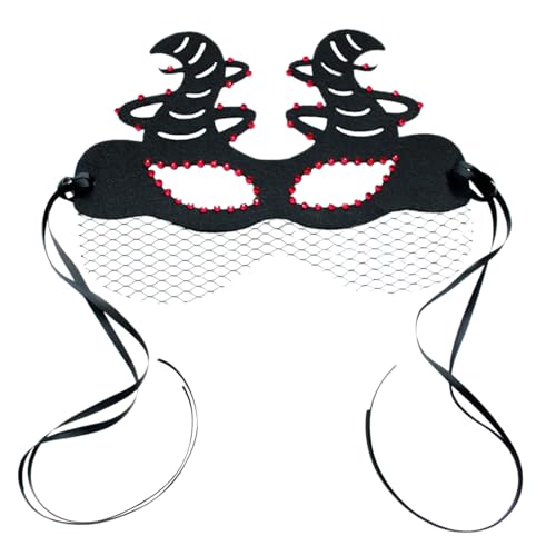 KMGDM Maskerade mit Mesh Halloween Kostüm Vampire Strass Venezianer Halbgesicht für Party KMGDM Maskerade mit Mesh Halloween Kostüm Vampire Strass Venezianer Halbgesicht für Party von KMGDM