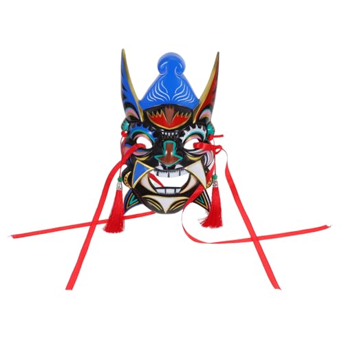 KOCKSHION Vintage Chinesische Maske Handgeschnitzte Cosplay Maske für Tempelfeste Geburtstagsfeiern und Leicht und Atmungsaktiv für Maskeraden und Rollenspiele KOCKSHION Vintage Chinesische Maske Handgeschnitzte Cosplay Maske für Tempelfeste Geburtstagsfeiern und Leicht und Atmungsaktiv für Maskeraden und Rollenspiele von KOCKSHION