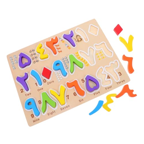 KOMBIUDA 1 Satz Alphabet Puzzle aus Holz Pädagogisches zur Frühkindlichen von Kognitiven und Motorischen Fähigkeiten für Kleinkinder für Kindergarten und Zuhause von KOMBIUDA