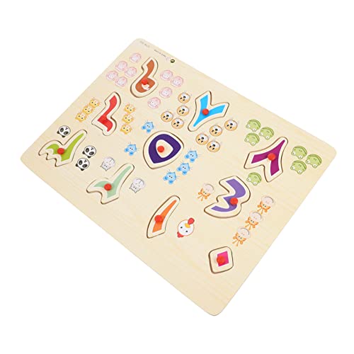 KOMBIUDA 1 Satz Arabisches Rätsel kinderspielzeug Arabisches Puzzle-Spielzeug für Kinder Spielzeug für Kleinkinder Kinder Puzzle Alphabet Kleinkind-Puzzle Kleinkindpuzzles aus Holz hölzern von KOMBIUDA