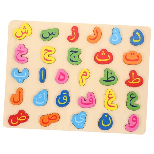 KOMBIUDA 1 Satz Holzpuzzle Für Rätsel Alphabet -Puzzle Alphabet-bodenpuzzle Logisches Puzzle Bildungsspielzeug Passendes Für Vorschulkinder Kleinkindpuzzles Aus Holz Holz KOMBIUDA 1 Satz Holzpuzzle Für Rätsel Alphabet -Puzzle Alphabet-bodenpuzzle Logisches Puzzle Bildungsspielzeug Passendes Für Vorschulkinder Kleinkindpuzzles Aus Holz Holz von KOMBIUDA