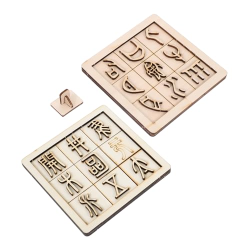 KOMBIUDA 2 Satz Typografie chinesischer Charakterdruck Lernspielzeug für chinesische Schriftzeichen Lerntafel aus Holz pädagogisches Puzzlespiel hölzern Beige KOMBIUDA 2 Satz Typografie chinesischer Charakterdruck Lernspielzeug für chinesische Schriftzeichen Lerntafel aus Holz pädagogisches Puzzlespiel hölzern Beige von KOMBIUDA