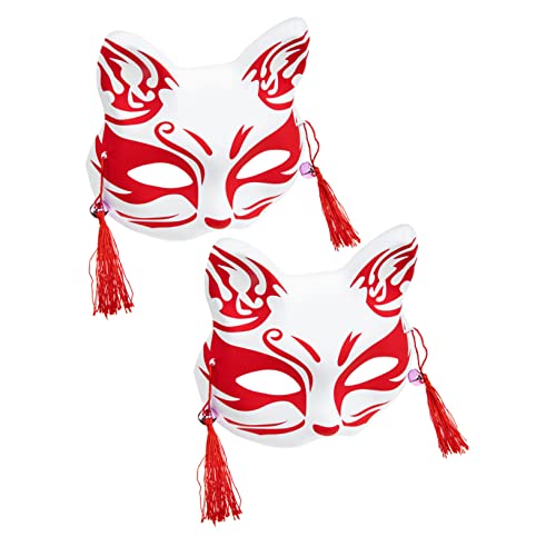 KOMBIUDA 2 Stück Fuchsmaske Tragbare Halbe Tiermaske für Partys Wiederverwendbare Dekorative Maske für Halloween Cosplay und Karneval und Erwachsene Leicht und Bequem von KOMBIUDA