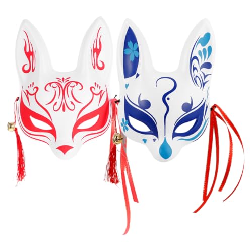 KOMBIUDA 2 Stück Japanische Kirschblüten Fuchs Halbmaske für Halloween Cosplay und Maskenball für und Theateraufführungen Einzigartiges Design mit Kulturellem Flair KOMBIUDA 2 Stück Japanische Kirschblüten Fuchs Halbmaske für Halloween Cosplay und Maskenball für und Theateraufführungen Einzigartiges Design mit Kulturellem Flair von KOMBIUDA