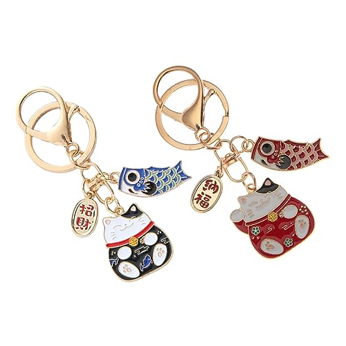 KOMBIUDA 2St Glückskatze Schlüsselanhänger Korsage Eierhalter auf der Arbeitsplatte cutermesserser bastelzeug charms anhänger schlüsselringe Cartoon-Schlüsselanhänger Taschendekoration rot KOMBIUDA 2St Glückskatze Schlüsselanhänger Korsage Eierhalter auf der Arbeitsplatte cutermesserser bastelzeug charms anhänger schlüsselringe Cartoon-Schlüsselanhänger Taschendekoration rot von KOMBIUDA