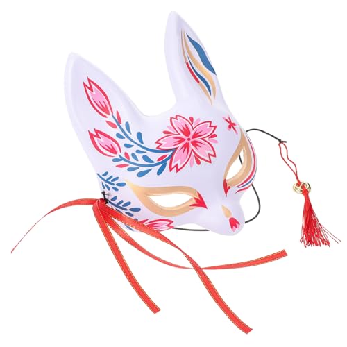 KOMBIUDA Halbgesicht Fuchsmaske Stilvolle Japanische Cosplay Maske für Partys und Festivals für Fotos und Kreative Auftritte und Anpassungsfähig für Damen und Herren von KOMBIUDA