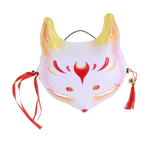 KOMBIUDA Halbgesichts fuchsmaskerade Maske für Halloween und Karneval Dekorative Cosplay maske mit Detailliertem Design Leichte und Tragbare Tiermaske für Fotoshootings Bühnenauftritte und KOMBIUDA Halbgesichts fuchsmaskerade Maske für Halloween und Karneval Dekorative Cosplay maske mit Detailliertem Design Leichte und Tragbare Tiermaske für Fotoshootings Bühnenauftritte und von KOMBIUDA