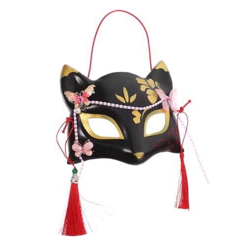 KOMBIUDA Halbmaske Japanischer Stil Fuchs Maske Tierdesign Cosplay Party Halloween Kostüm Requisite für Erwachsene KOMBIUDA Halbmaske Japanischer Stil Fuchs Maske Tierdesign Cosplay Party Halloween Kostüm Requisite für Erwachsene von KOMBIUDA