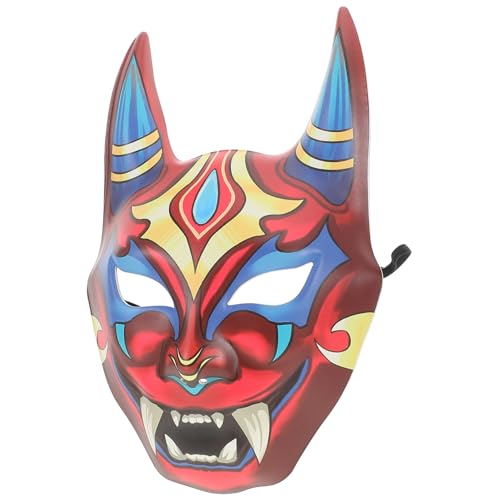 KOMBIUDA Halloween Cosplay Japanische Maske Traditionelles Gruseliges Gesicht für Mädchen Party Maske Requisite KOMBIUDA Halloween Cosplay Japanische Maske Traditionelles Gruseliges Gesicht für Mädchen Party Maske Requisite von KOMBIUDA