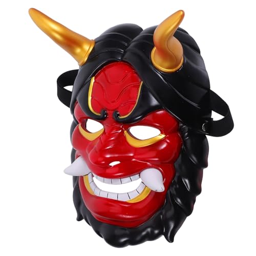 KOMBIUDA Japanische Hannya Dämonenmaske mit Hörnern Vollgesichts-samurai Cosplay Maske für Halloween Karneval und Maskenball Komfortabel Gruselig Vielseitig für Erwachsene KOMBIUDA Japanische Hannya Dämonenmaske mit Hörnern Vollgesichts-samurai Cosplay Maske für Halloween Karneval und Maskenball Komfortabel Gruselig Vielseitig für Erwachsene von KOMBIUDA