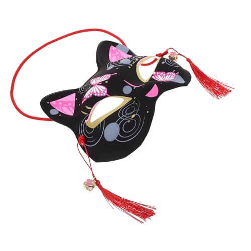 KOMBIUDA Japanischer Stil Halbgesichts Katzenmaske aus Kunststoff Leicht und Dekorativ Modisches Cosplay Accessoire für Kostüm und Themenpartys Komfortabel und Langlebig Einzigartige KOMBIUDA Japanischer Stil Halbgesichts Katzenmaske aus Kunststoff Leicht und Dekorativ Modisches Cosplay Accessoire für Kostüm und Themenpartys Komfortabel und Langlebig Einzigartige von KOMBIUDA
