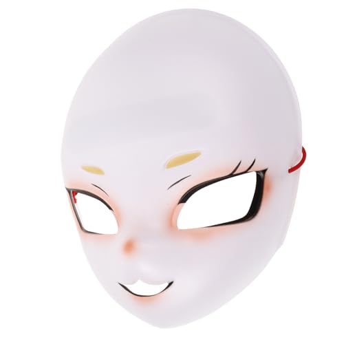 KOMBIUDA Katzenmaske Cosplay Maske im Niedlichen Katzenstil Tragbare Plastikmaske für Halloween Kostümpartys und Maskeraden Einzigartiges Design Atmungsaktiv und Passend von KOMBIUDA