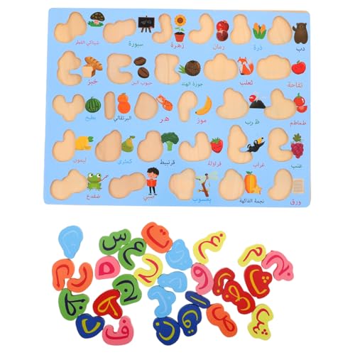 KOMBIUDA Montessori Arabisches Alphabet Puzzle Mittlere Blau Holz Buchstaben Lernspielzeug Tragbares Frühes Sensorisches Matching für Vorschulkinder zur Sprachentwicklung KOMBIUDA Montessori Arabisches Alphabet Puzzle Mittlere Blau Holz Buchstaben Lernspielzeug Tragbares Frühes Sensorisches Matching für Vorschulkinder zur Sprachentwicklung von KOMBIUDA