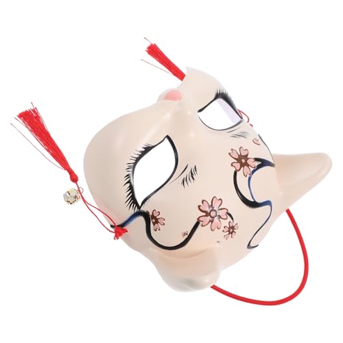 KOMBIUDA Süße Halbmaske für Erwachsene Japanischer Stil Tier Cosplay Accessoire für Halloween Karneval und Maskenbälle von KOMBIUDA