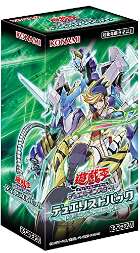 Yu-Gi-Oh! OCG Duel Monsters Duelist Pack Duelist of Whirlwind Box Japanese Ver. Yu-Gi-Oh! OCG Duel Monsters Duelist Pack Duelist of Whirlwind Box Japanese Ver. von KONAMI