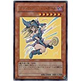 Yu-Gi-Oh! YAP1-JP006 Dunkles Magier-Mädchen / Dark Magician Girl Ultra Rare von KONAMI