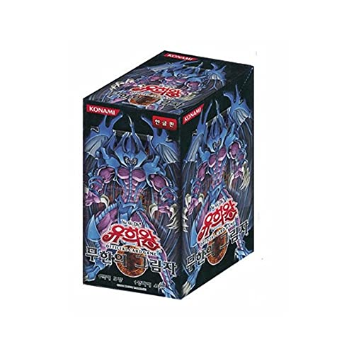 Yugioh Cards Shadow of Infinity Booster Box 40 Packungen enthalten von KONAMI