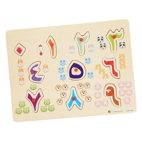 KONTONTY 1 Satz Arabisches Rätsel Kinderspielzeug Spielzeug für Kleinkinder -Puzzle kinderbuch Kleinkindspielzeug Kleinkindpuzzles aus Holz Kinder-Puzzle-Spielzeug Alphabet-Bodenpuzzle von KONTONTY