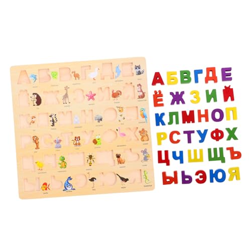 KONTONTY 1 Satz Russisches Brief Puzzle Alphabet für Kleinkind rätsel Briefe Sprache Name kinderpuzzle aus Holz Alphabettafel passendes für Vorschulkinder KONTONTY 1 Satz Russisches Brief Puzzle Alphabet für Kleinkind rätsel Briefe Sprache Name kinderpuzzle aus Holz Alphabettafel passendes für Vorschulkinder von KONTONTY