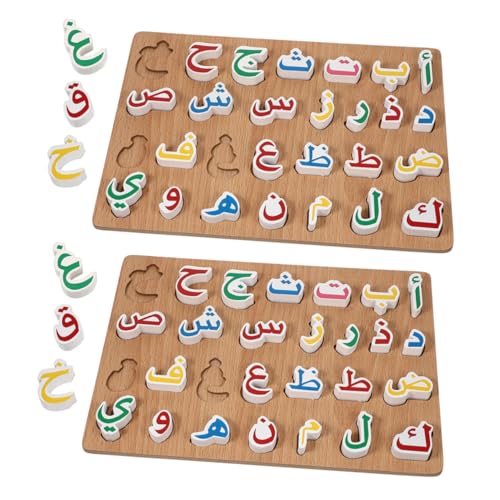 KONTONTY 2 Sätze Arabisches Rätsel Lernspielzeug Für Passendes Für Vorschulkinder -Puzzle- Bildungsspielzeug Kleine Rätsel Für Buchstabenrätsel Holz von KONTONTY