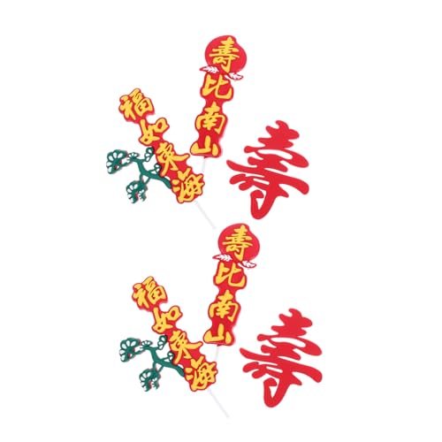 KONTONTY 2 Sätze Traditionelle Chinesische Torten Deko Flexibles Material Langlebig für Geburtstagsfeier Senioren Tortendekoration mit Symbolen für Gesundheit und Langes KONTONTY 2 Sätze Traditionelle Chinesische Torten Deko Flexibles Material Langlebig für Geburtstagsfeier Senioren Tortendekoration mit Symbolen für Gesundheit und Langes von KONTONTY
