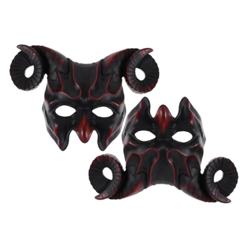 KONTONTY 2 Stück Halloween Tier Schädelmaske mit Verstellbarem Elastikband Halbgesichtige Ziegenkopf Maske mit Dunklen Widderhörnern Leichtes Atmungsaktives Kunststoff Cosplay für Männer KONTONTY 2 Stück Halloween Tier Schädelmaske mit Verstellbarem Elastikband Halbgesichtige Ziegenkopf Maske mit Dunklen Widderhörnern Leichtes Atmungsaktives Kunststoff Cosplay für Männer von KONTONTY