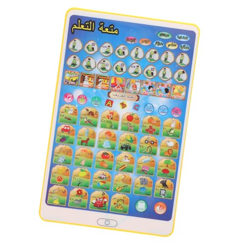 KONTONTY Arabisch-lernmaschine Für Kleinkinder Kinderspielzeug Kindertafel Tablet Für Kleinkind Tablet Kindertafeln -Tablet Kindergarten-lernspielzeug Gelb PVC von KONTONTY