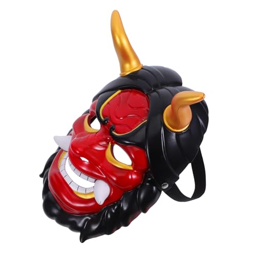 KONTONTY Japanische Hannya Maske mit Hörnern Leichte Handgefertigte Dämonenmaske für Erwachsene Authentisches Samurai-design Gruseliges Cosplay für Halloween Karneval Maskenbälle Partys von KONTONTY