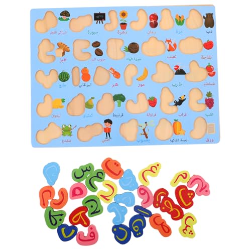 KONTONTY Russische Rätsel Der -Matching-Spiel Buchstabenerkennungsrätsel Arabische Alphabettafel Frühe Lernpuzzles Lernen Puzzle Buchstabenlernspielzeug Holz von KONTONTY