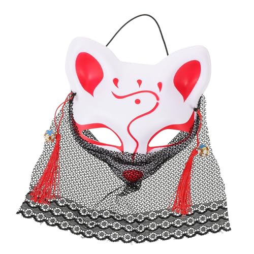KONTONTY Wiederverwendbare Spitzen Fuchsgesichtsmaske Halbgesicht Tiermasken Party Kostüm Maske Leicht und Tragbar für Cosplay Halloween Karneval KONTONTY Wiederverwendbare Spitzen Fuchsgesichtsmaske Halbgesicht Tiermasken Party Kostüm Maske Leicht und Tragbar für Cosplay Halloween Karneval von KONTONTY