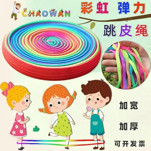 KOZOY 2-teiliges Springseil-Set, 3 Meter Lang, 1 Zentimeter Breit, Aus Elastischem Gummibandmaterial, Geeignet Für Springseilübungen, Springseil in Regenbogenfarben, Für Drinnen Und Draußen Geeignet. KOZOY 2-teiliges Springseil-Set, 3 Meter Lang, 1 Zentimeter Breit, Aus Elastischem Gummibandmaterial, Geeignet Für Springseilübungen, Springseil in Regenbogenfarben, Für Drinnen Und Draußen Geeignet. von KOZOY
