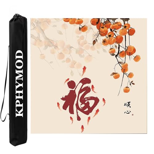 KPHYMOD Mahjong Spiel Matte Quadratische Mahjong-Matte, rutschfeste Geräuschreduzierung, Mah-Jongg-Tischdecke Mit Chinesischem Druck, Mit Tragetasche(27.56x27.56in) von KPHYMOD