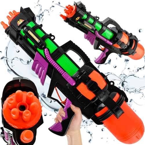 Wasserpistole für Kinder und Erwachsene mit großer Reichweite bis 6 Meter 1,25 Liter Tank Water Gun Strandspielzeug Outdoor 23425 von KRUZZEL