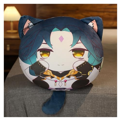 Genshin Plüsch, Kawaii Anime Figur Schlüsselanhänger Puppe Weicher Impact Entzückendes Plüsch Wurfkissen for Gamer Fans Geschenke(Xiao,35cm Pillow) von KUKUShining