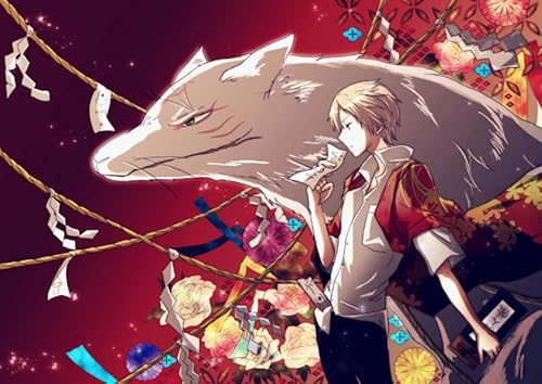 1000 Teile Japanisches Anime Yuujinchou Poster für Erwachsene Familienspiele Lernspielzeug Kx673Zy 50x70CM 1000 Teile Japanisches Anime Yuujinchou Poster für Erwachsene Familienspiele Lernspielzeug Kx673Zy 50x70CM von KUTDE